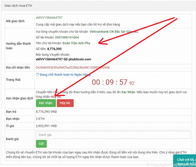 Giao dịch tại phobitcoin